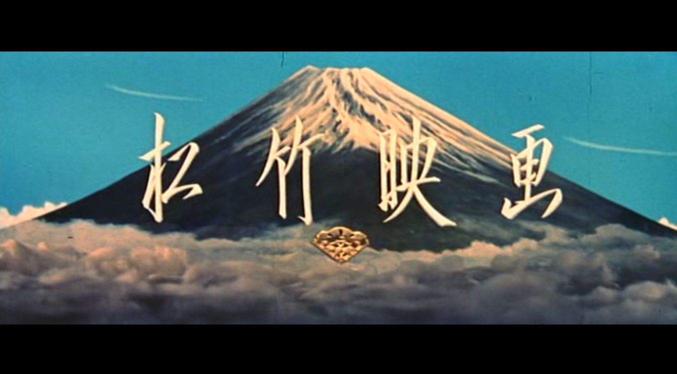 寅次郎的故事9：柴又恋情剧照的剧照