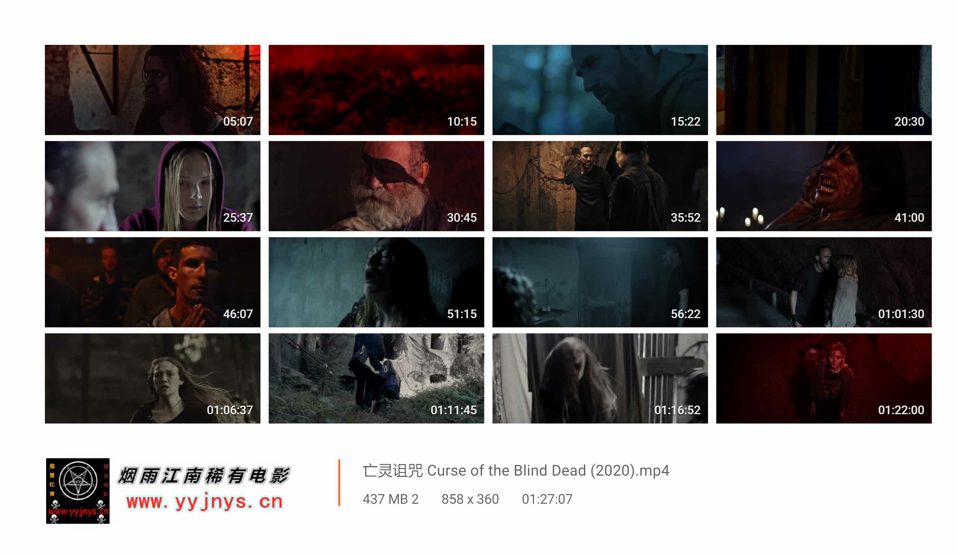 亡灵诅咒剧照的剧照