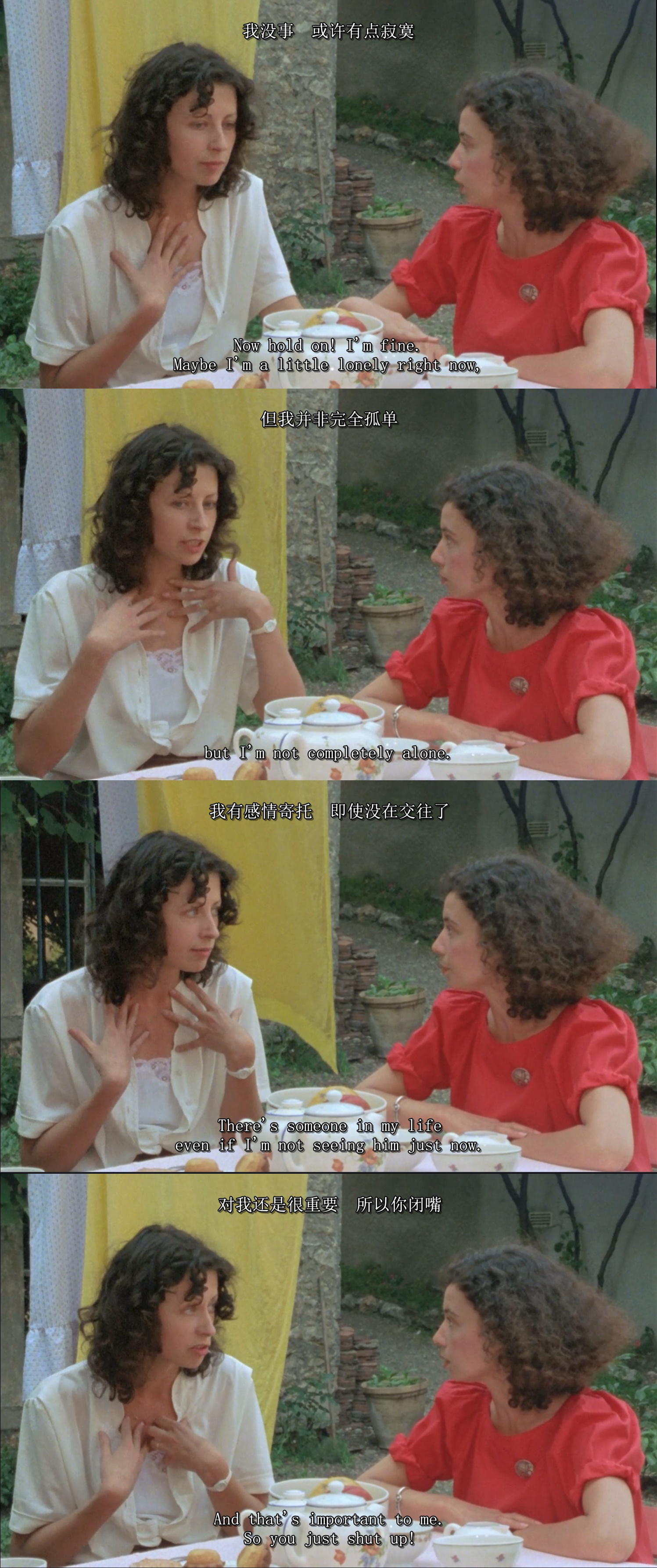 绿光剧照的剧照