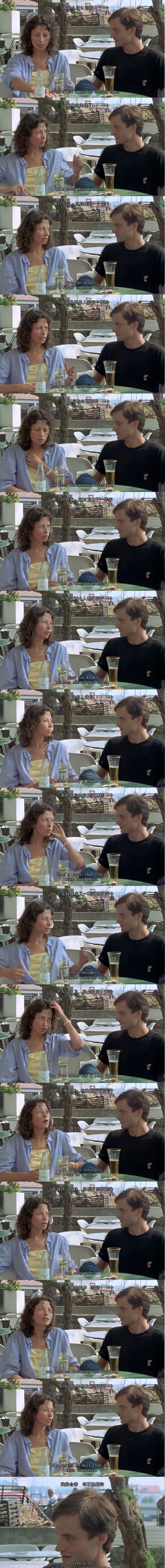 绿光剧照的剧照