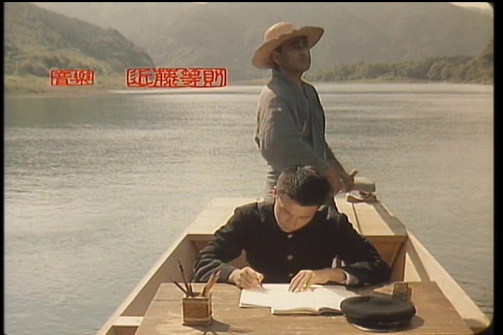 乡愁剧照的剧照