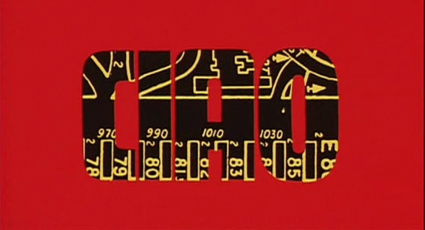 再见曼哈顿剧照的剧照