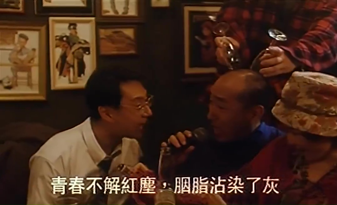 晚9朝5剧照的剧照