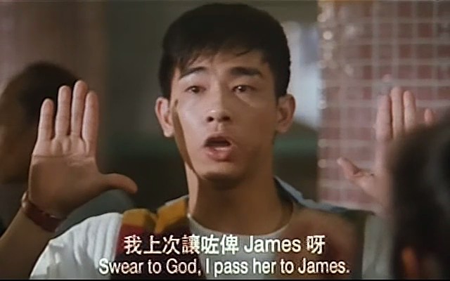 晚9朝5剧照的剧照