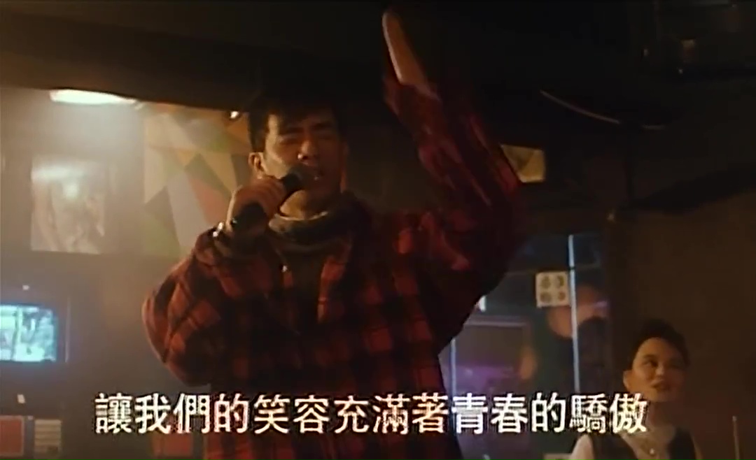 晚9朝5剧照的剧照