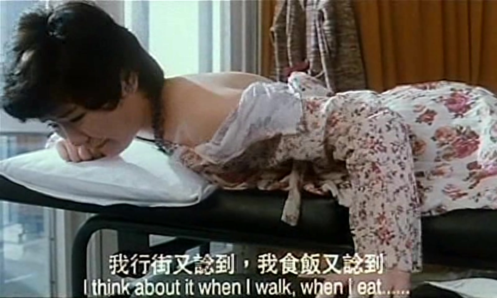 晚9朝5剧照的剧照