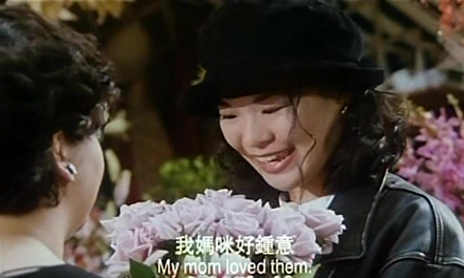 晚9朝5剧照的剧照