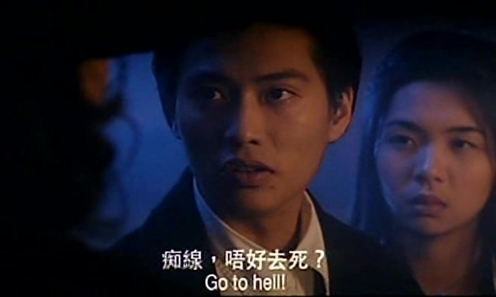 晚9朝5剧照的剧照