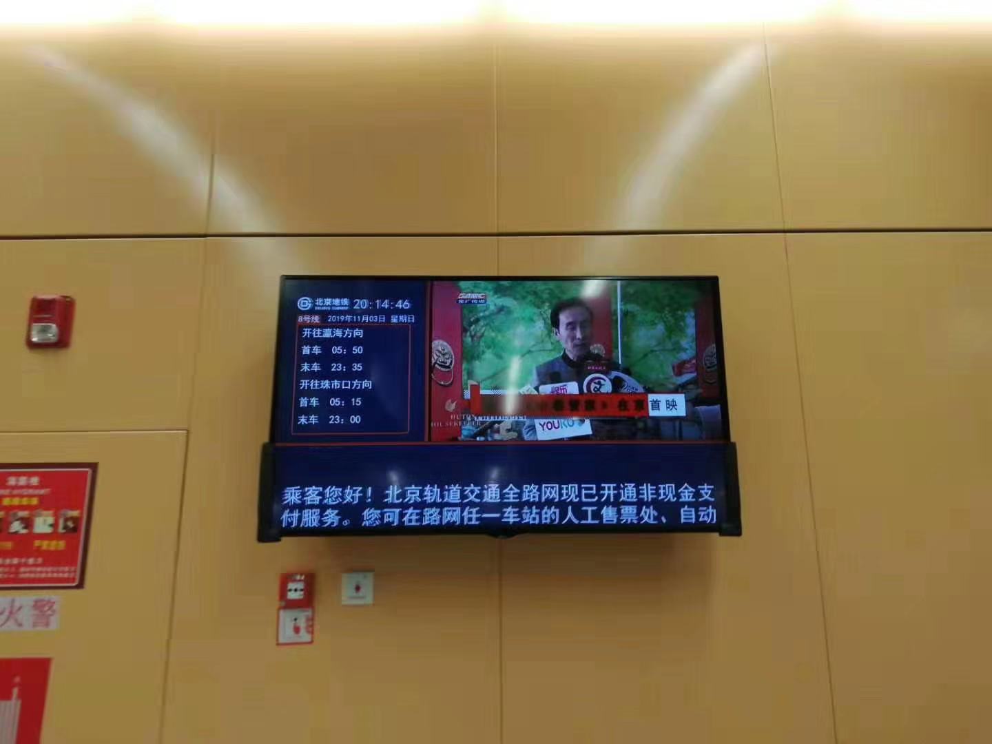 小巷管家剧照的剧照