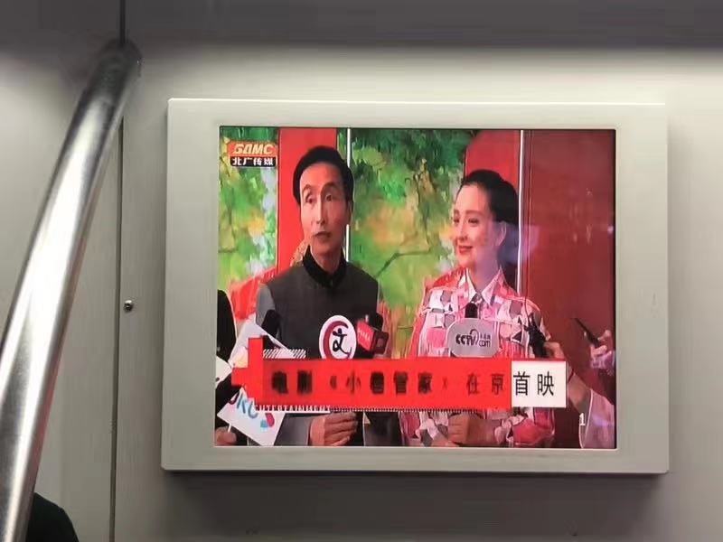 小巷管家剧照的剧照