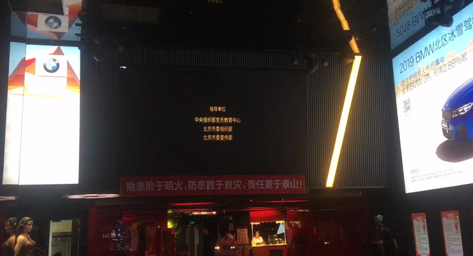 小巷管家剧照的剧照