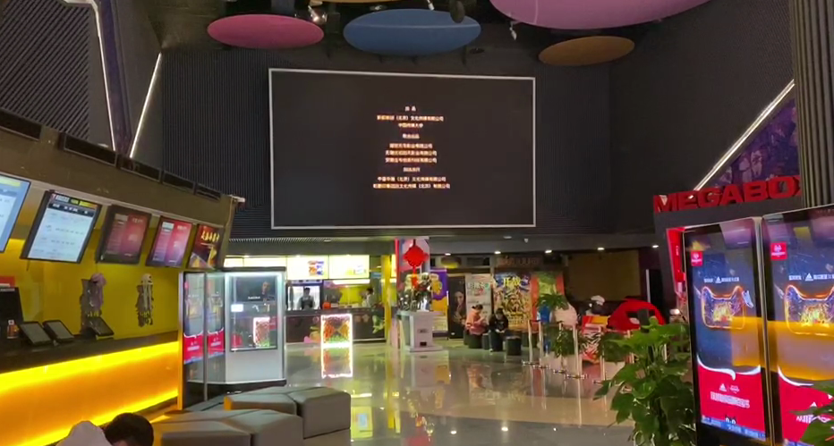 小巷管家剧照的剧照