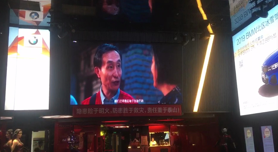 小巷管家剧照的剧照