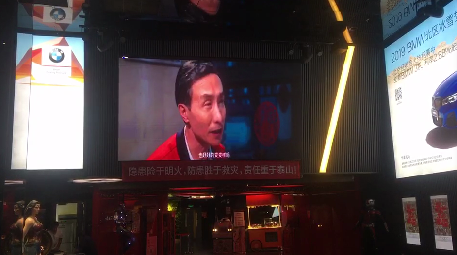 小巷管家剧照的剧照