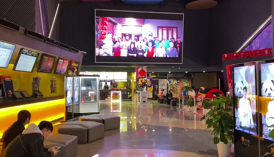 小巷管家剧照的剧照