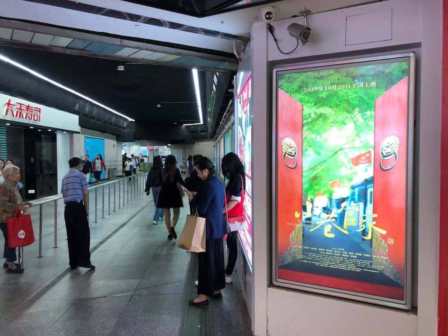 小巷管家剧照的剧照