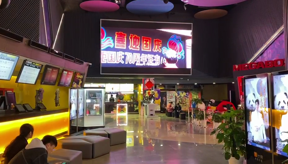 小巷管家剧照的剧照