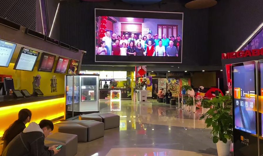 小巷管家剧照的剧照