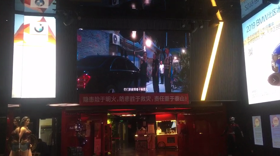 小巷管家剧照的剧照