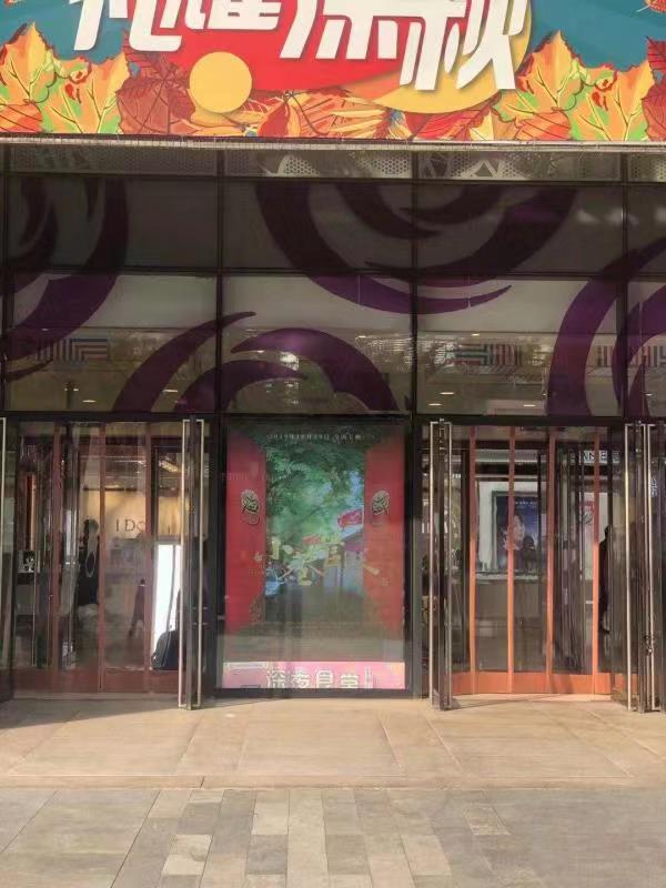 小巷管家剧照的剧照