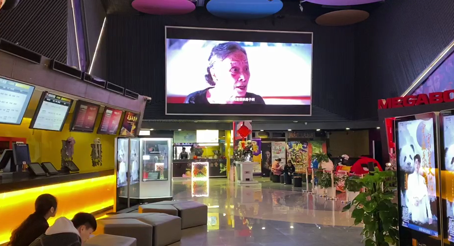 小巷管家剧照的剧照