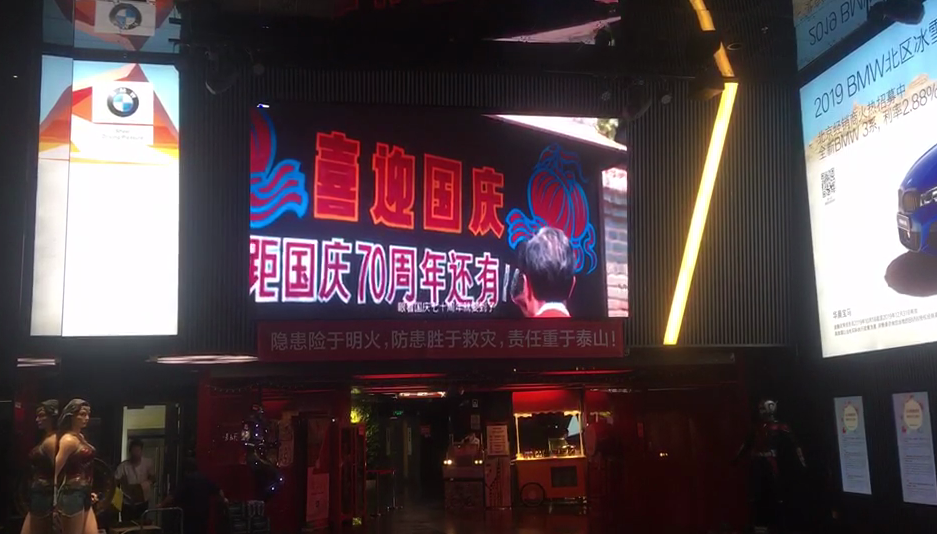 小巷管家剧照的剧照