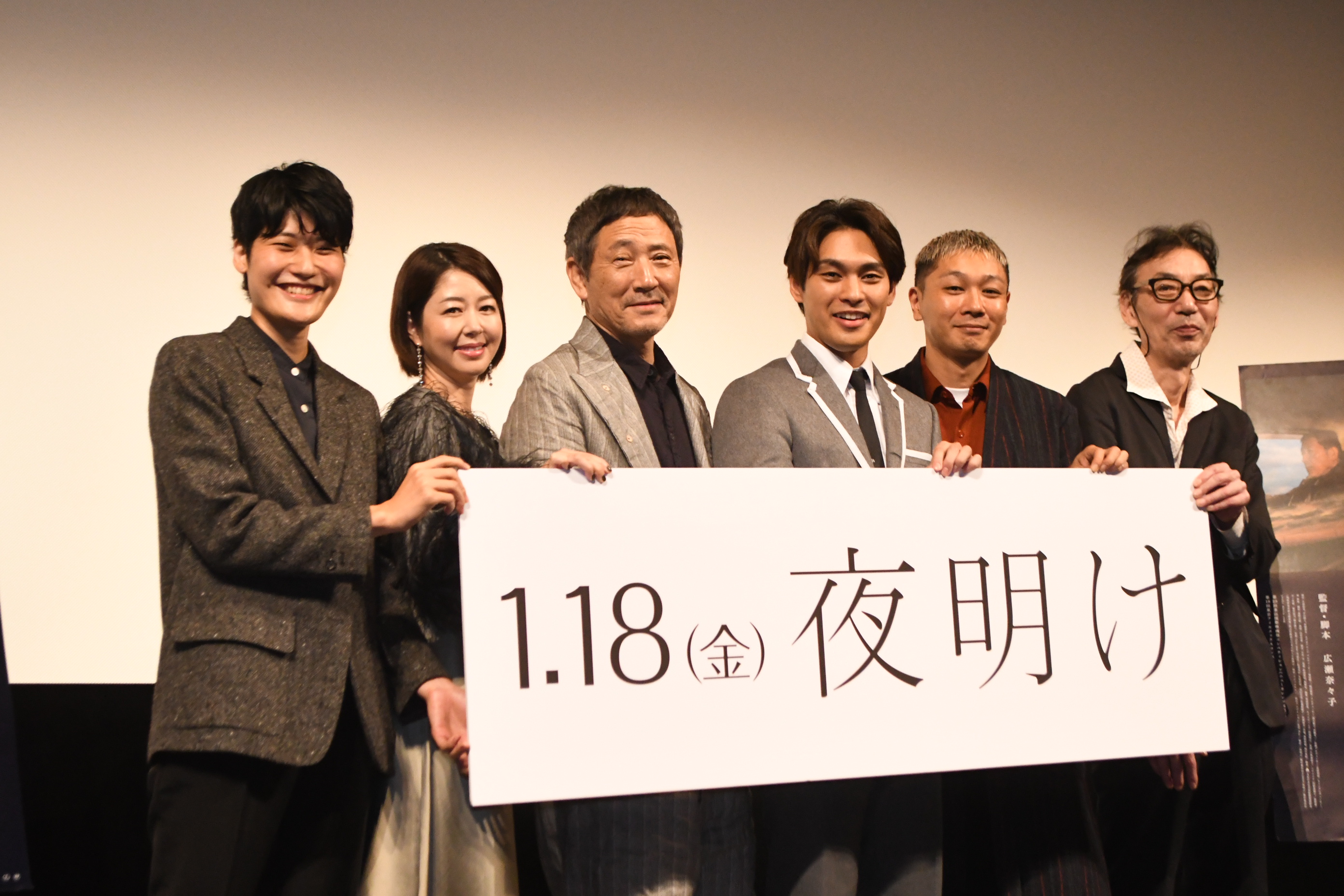 黎明剧照的剧照