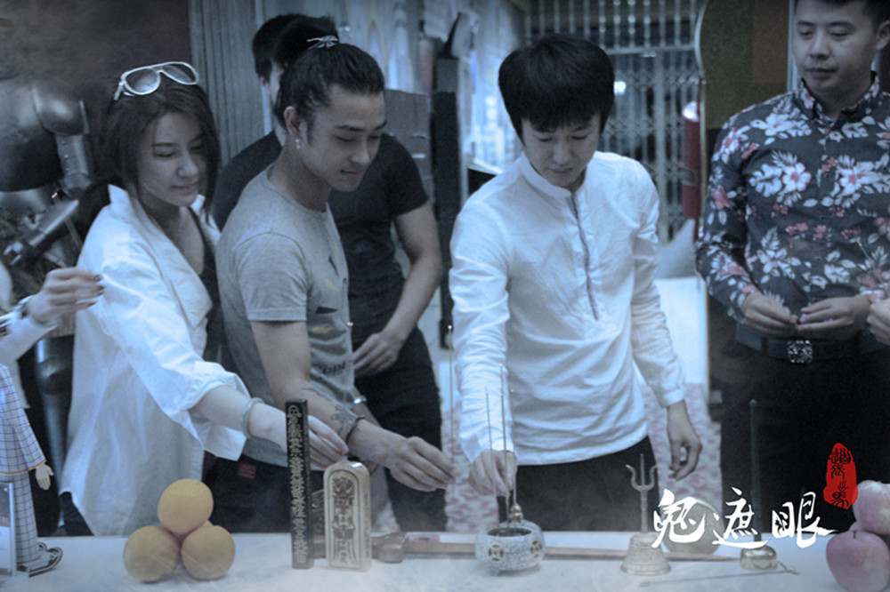 鬼遮眼剧照的剧照