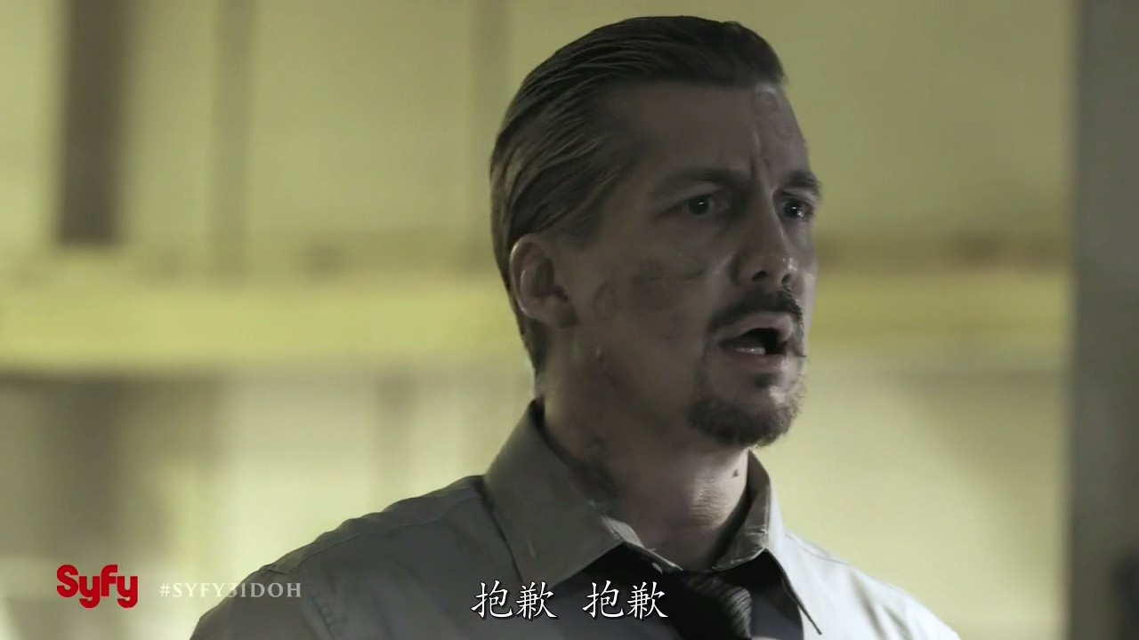 生化岛剧照的剧照