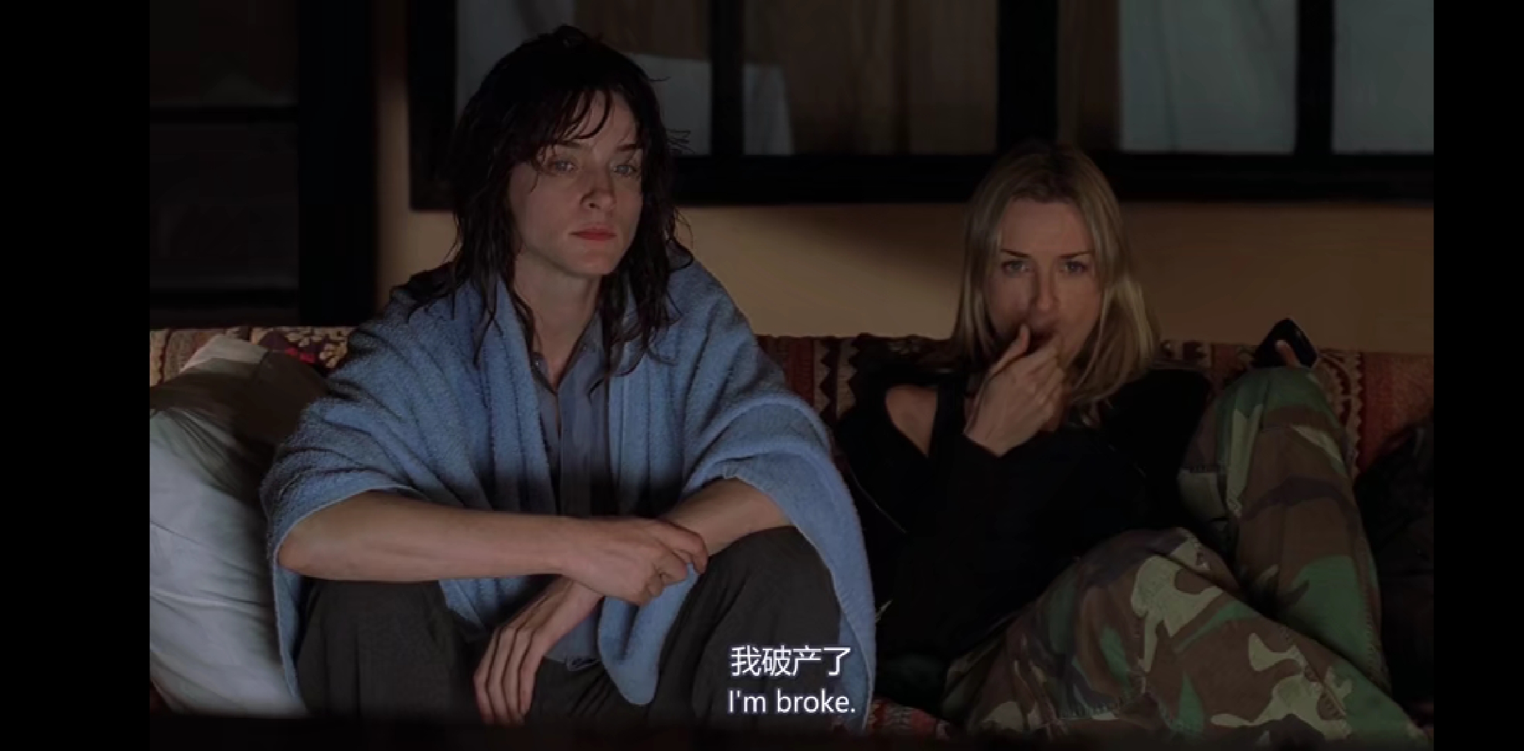 蝶影乱花剧照的剧照