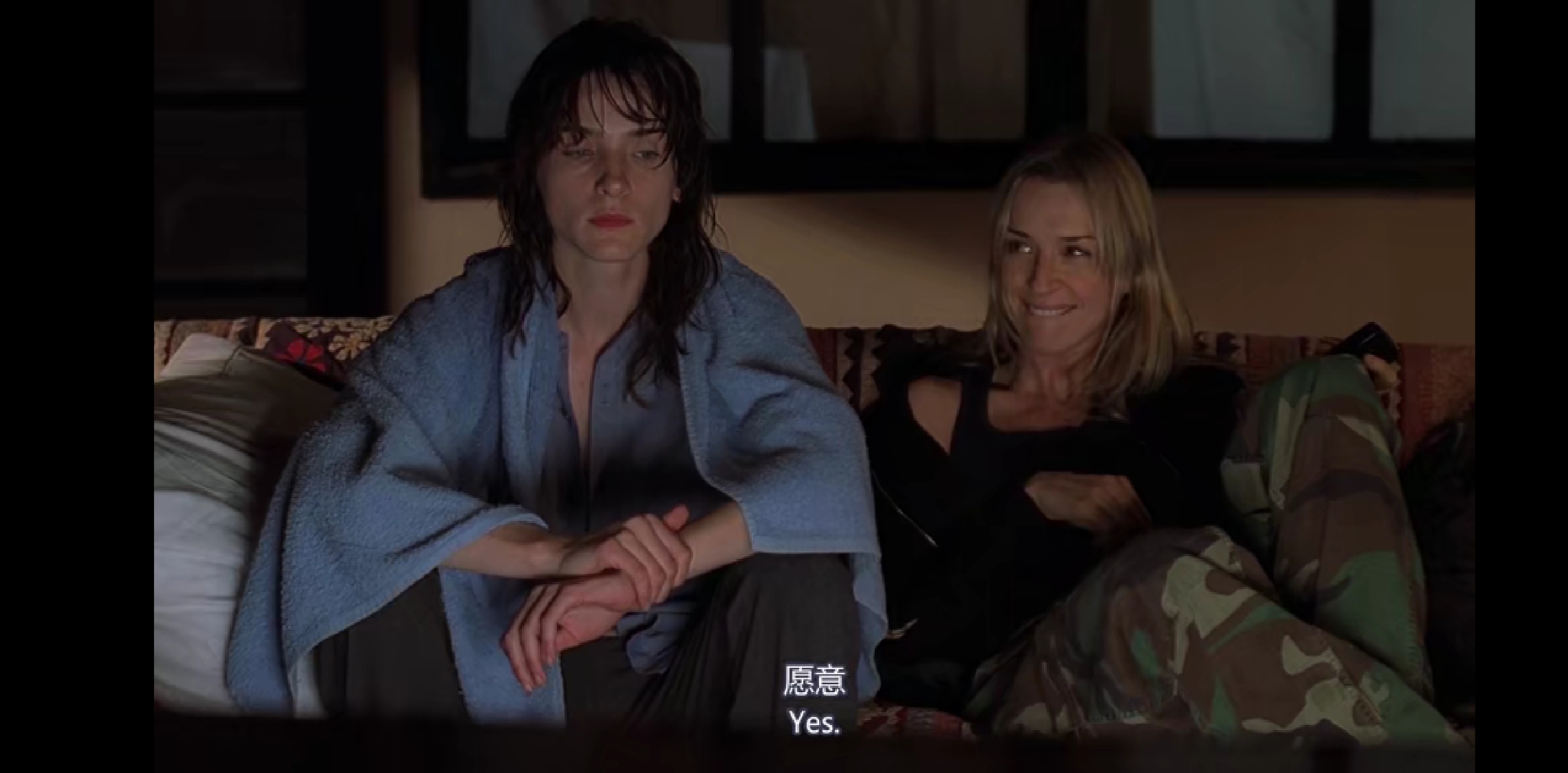 蝶影乱花剧照的剧照