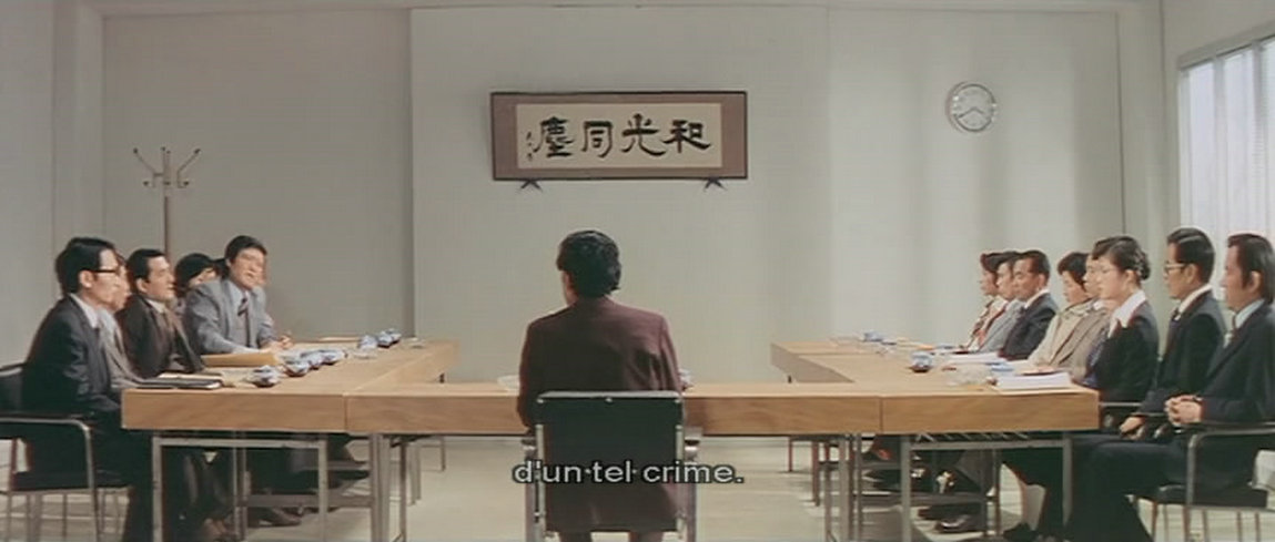 教师 女鹿剧照的剧照