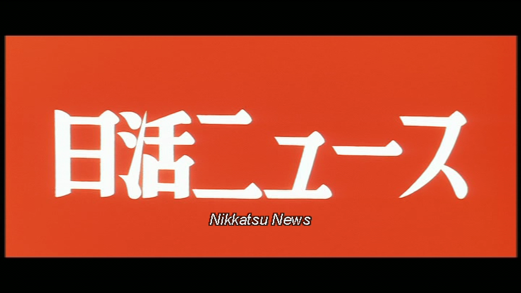 教师 女鹿剧照的剧照