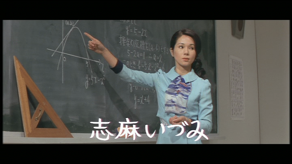 教师 女鹿剧照的剧照