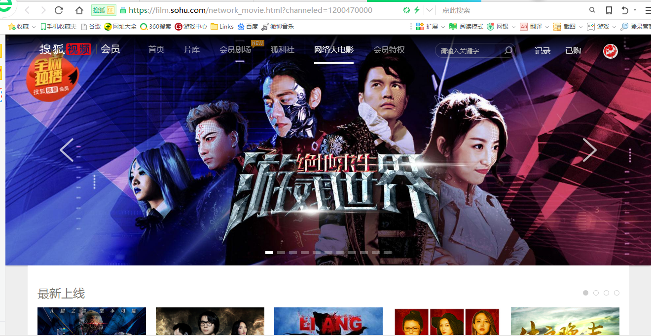 游戏世界：绝地求生剧照的剧照