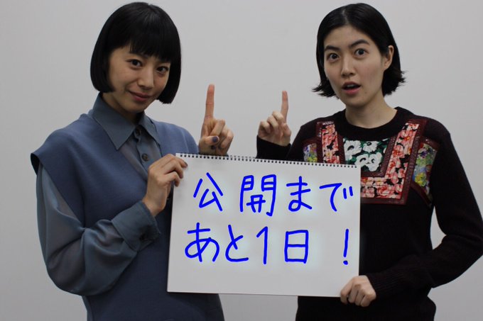 在蓝色时分飞翔剧照的剧照