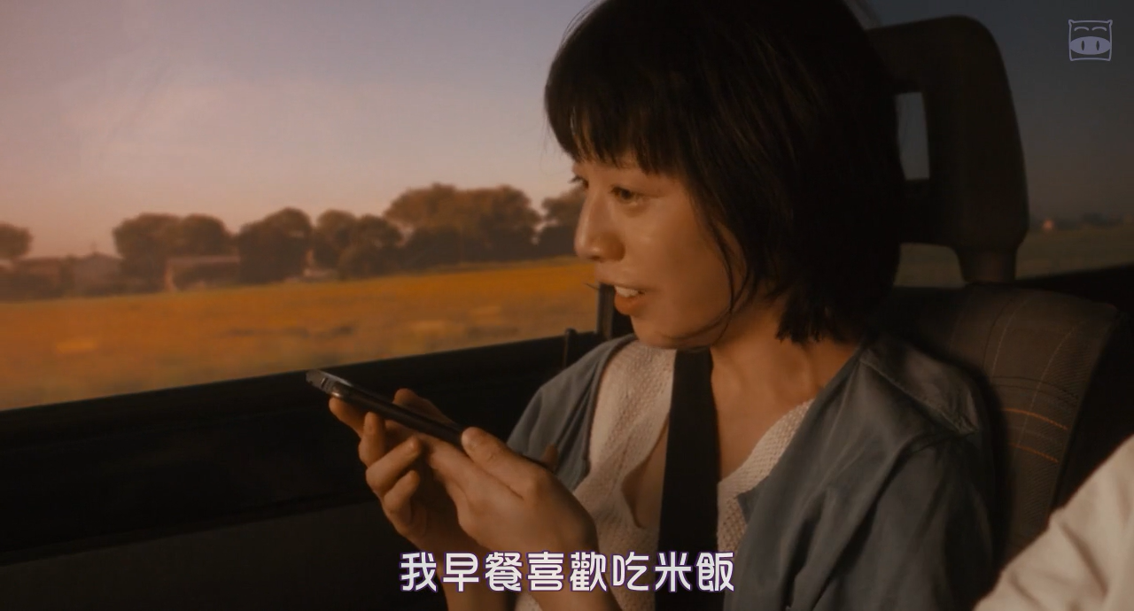 在蓝色时分飞翔剧照的剧照