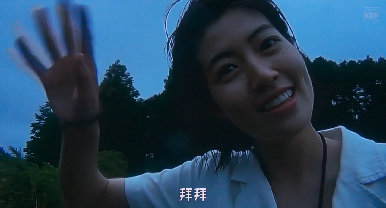 在蓝色时分飞翔剧照的剧照