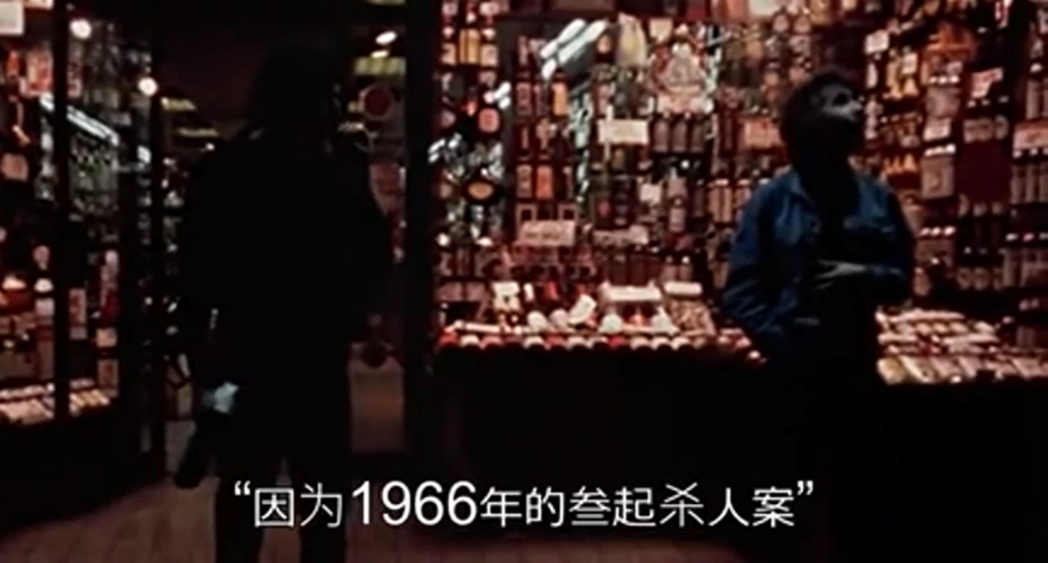 魔屋剧照的剧照