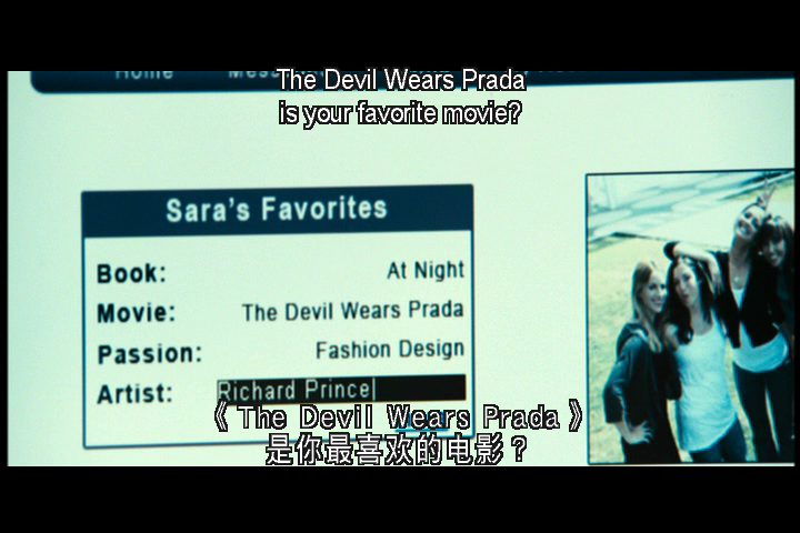 室友剧照的剧照