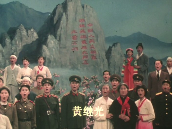 同心结剧照的剧照