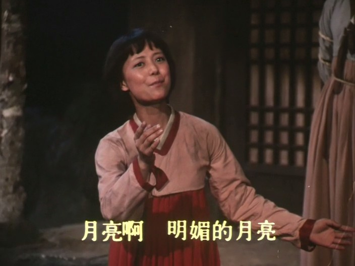 同心结剧照的剧照