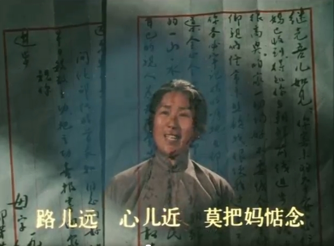 同心结剧照的剧照