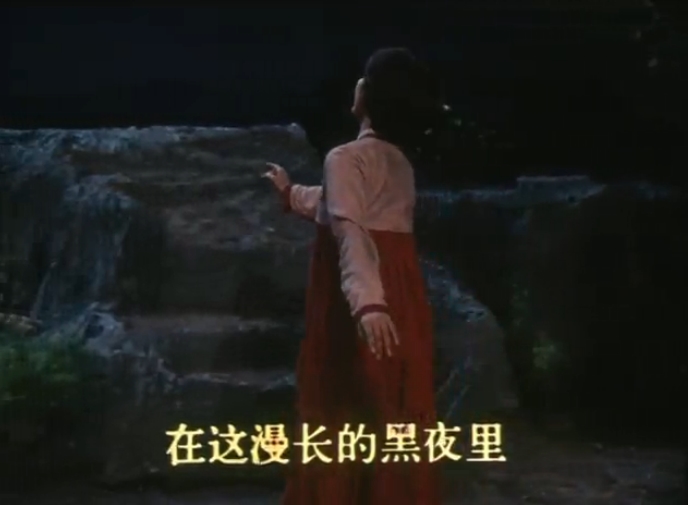 同心结剧照的剧照