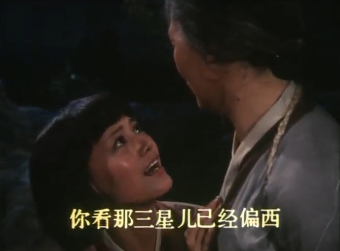 同心结剧照的剧照