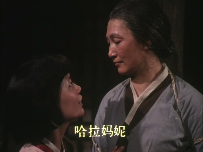 同心结剧照的剧照