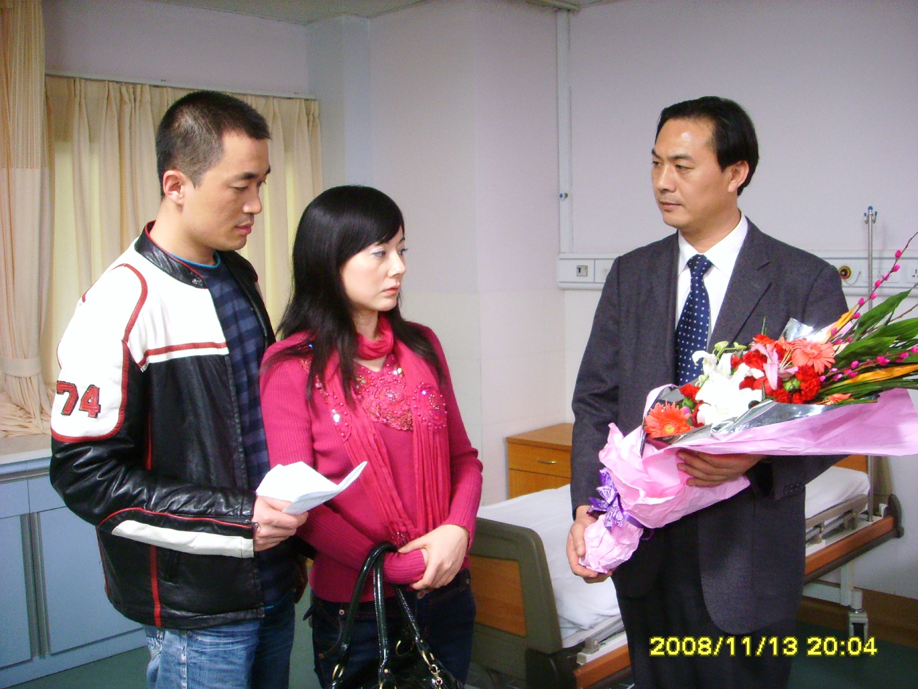 病房里的故事剧照的剧照