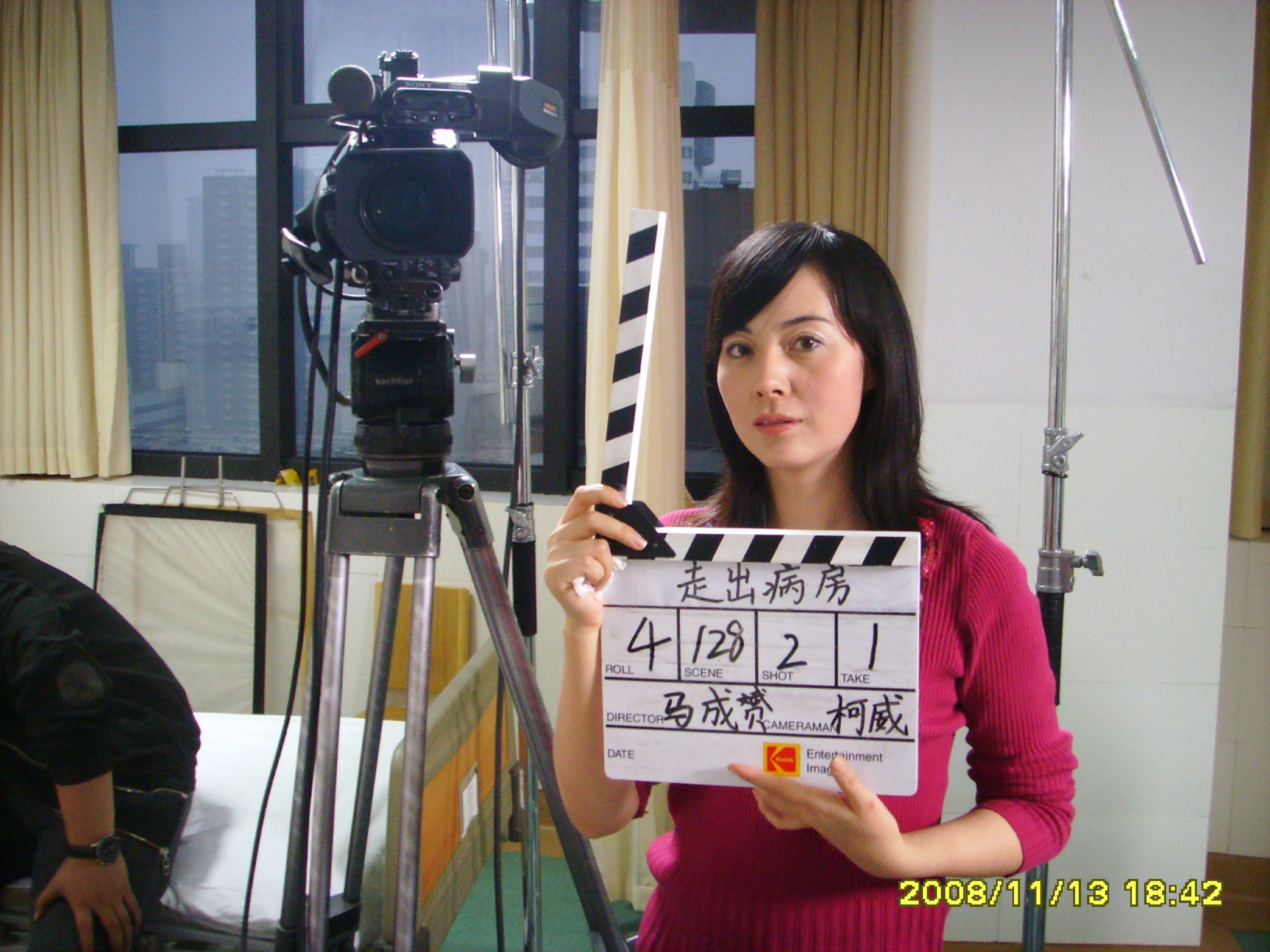 病房里的故事剧照的剧照