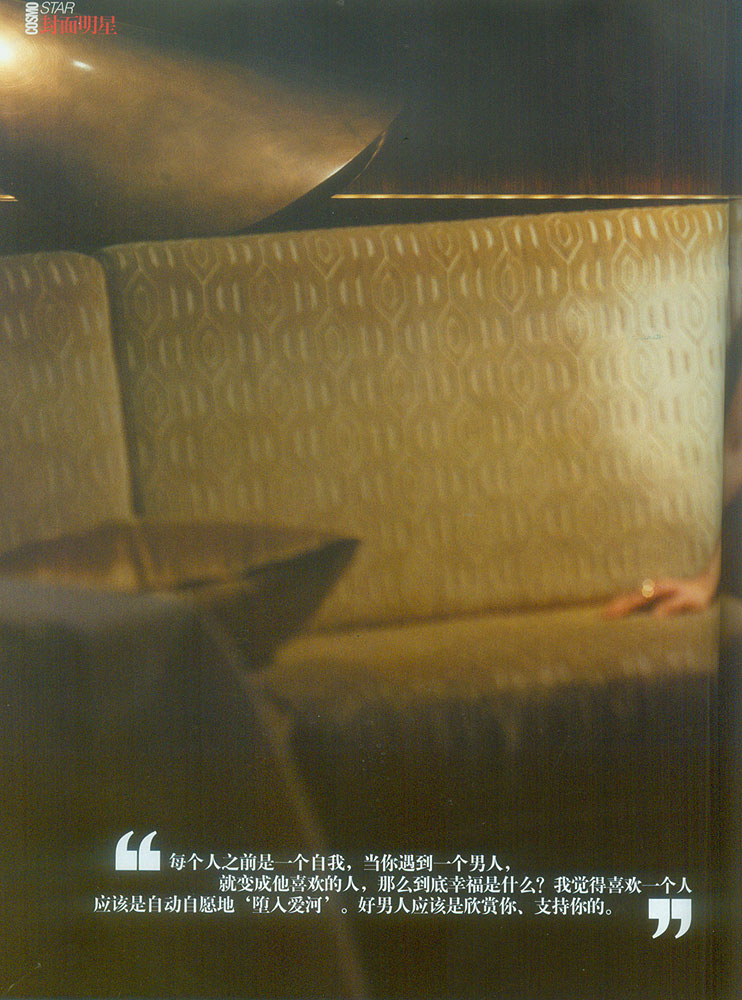 黄石的孩子剧照的剧照