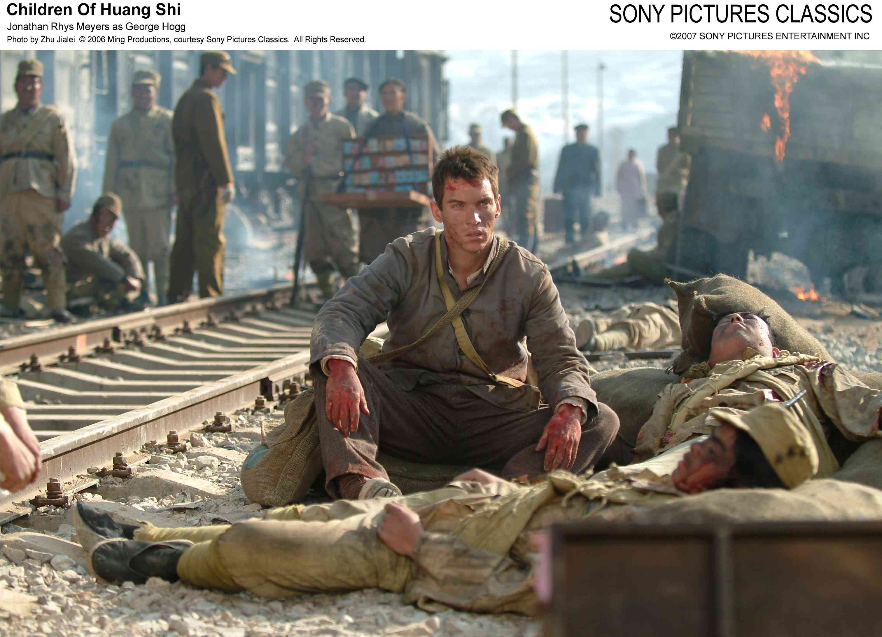 黄石的孩子剧照的剧照